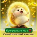 ���� Luchik, ����������� - ��������� 11 ����� 2025 � ������ ������ ��������