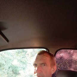 �������, ������, 55 ���