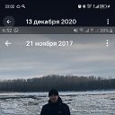 ���� ������, ����������, 44 ���� - ��������� 20 ������� 2025 � ������ ���� ����������