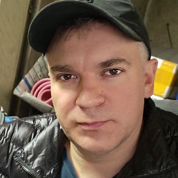 �����, �����-���������, 47 ���