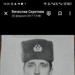 ���� ����, ������, 59 ��� - ��������� 22 ������� 2024