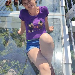 ����, �����, 41 ���