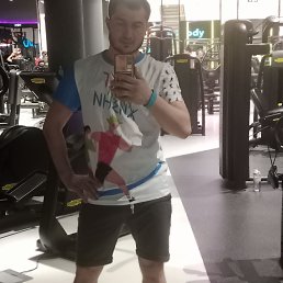 Temka, 25, 