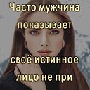 ���� ��������, �����, 51 ��� - ��������� 28 ���� 2026 � ������ ������ ��������