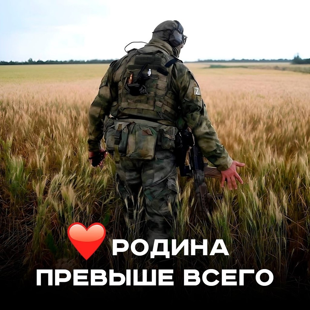 В сердце каждого из нас!