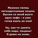 ���� �������, ����� - ��������� 3 �������� 2026 � ������ ������ ��������