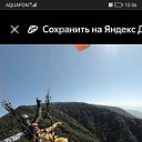 ���� A����, ����������, 62 ���� - ��������� 13 ������� 2025 � ������ �������� � �����