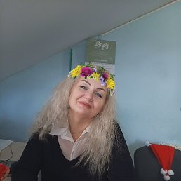 , , 53 