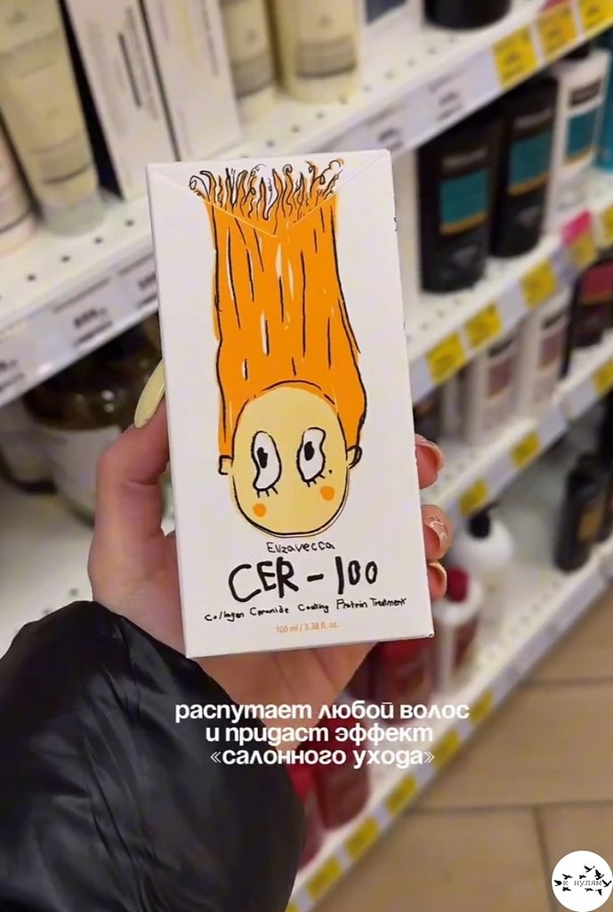 ����ee ��.���� ����� ����� � ������� - 3