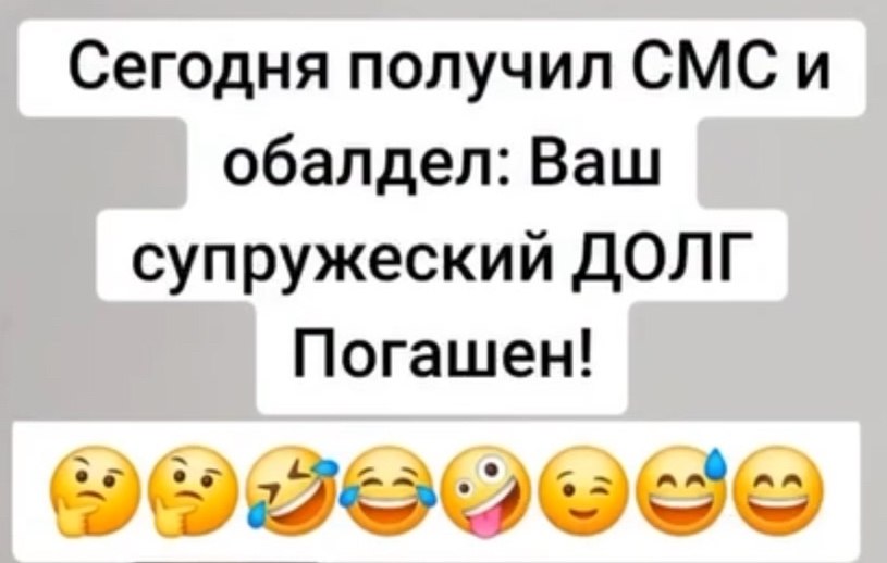 ������� - 17 �������� 2025 � 00:13