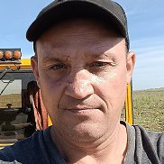 �������, 45 ���, ������������