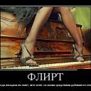 ���� ����������, �����-���������, 43 ���� - ��������� 7 ������ 2023 � ������ ������ ��������