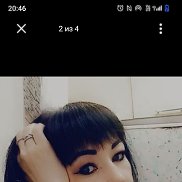 �������, 37 ���, �����������