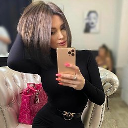 �����, �������, 47 ���