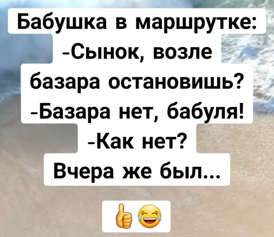  - 18  2025  12:07