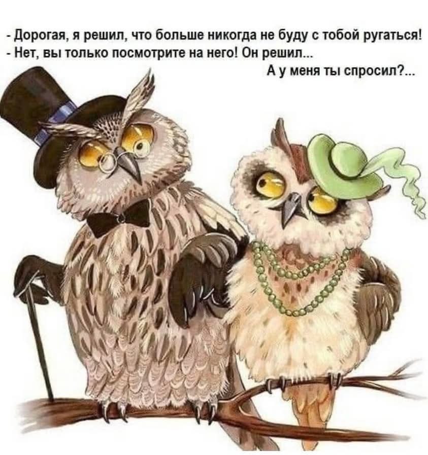 :)