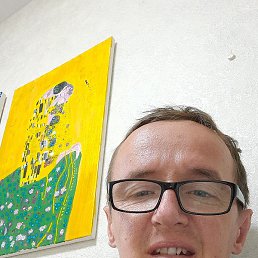 �����, �����������, 42 ����