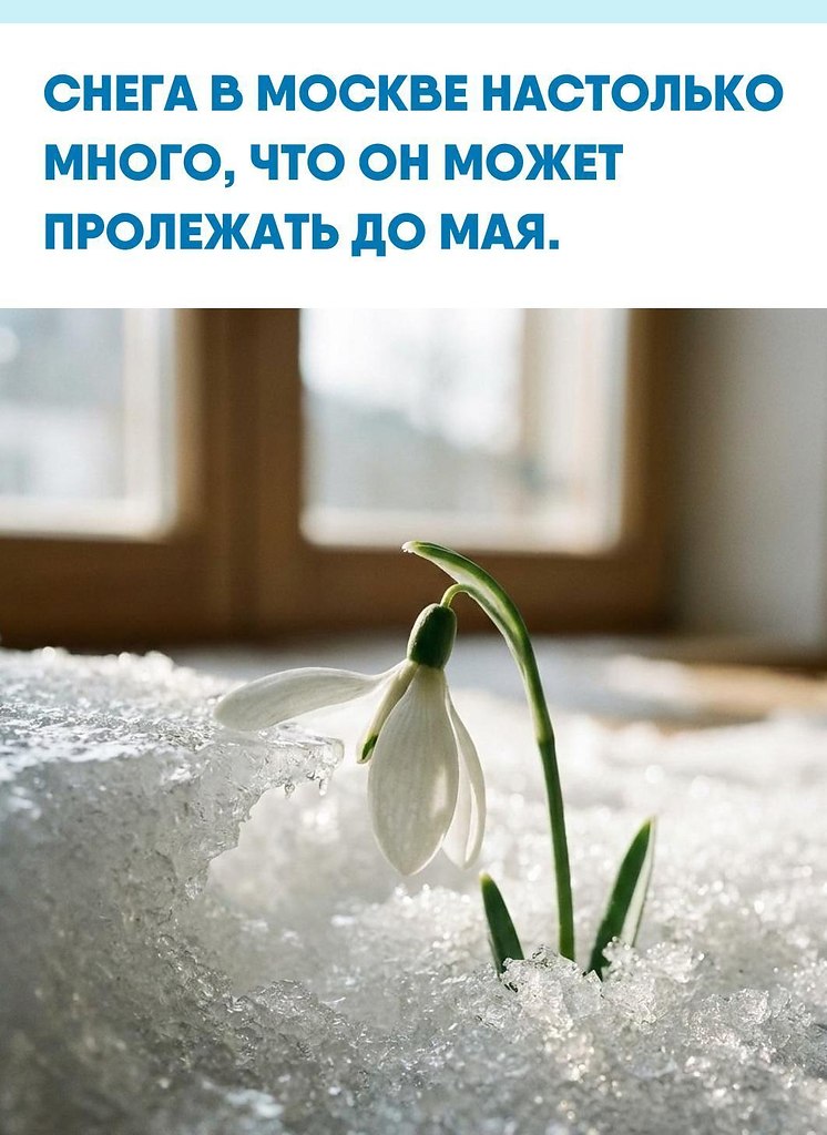 �o����a �o�po�a ��e �oc����a 70 ca����e�po� � �pe��c��a pe�op� 1966 �o�a. o c�o�a� c��o����o�, ...