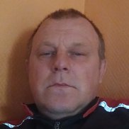 ��������, 44 ����, ����