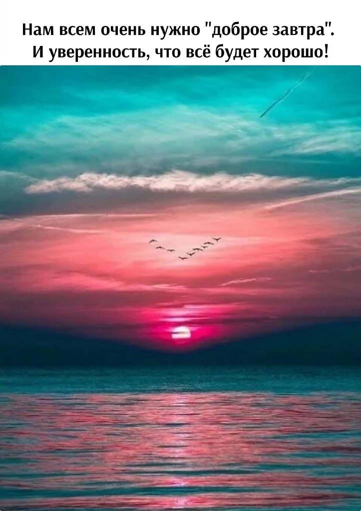 Зачеркни прошлое опубликовал пост от 15 марта 2024 в 00:06 | Фотострана ...