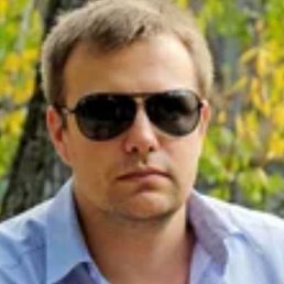 �����, ������, 41 ���