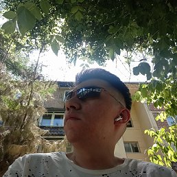 ������, �������, 45 ���