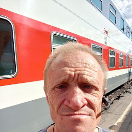 ����, 43 ����, ������