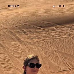 �����, 34 ����, ������