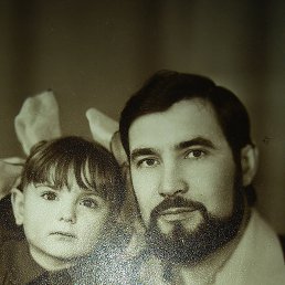 ��������, 53 ����, ������