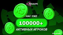  https://real265.online/?refId=I8ynnho