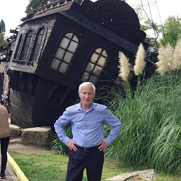 ������, ������-��-����, 73 ����