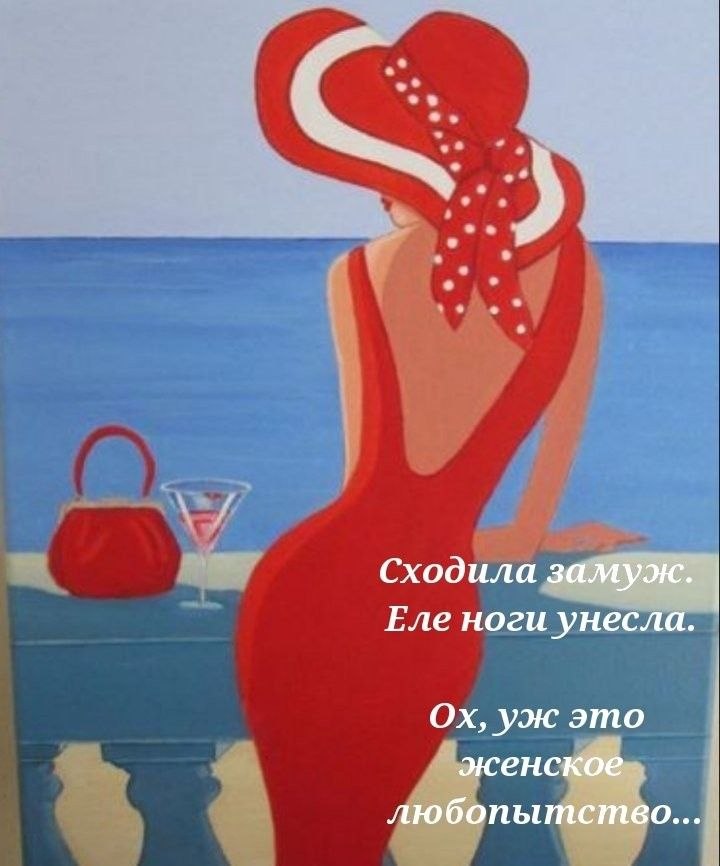 ПреЛЮДИи чувств - 21 июня 2025 в 09:44