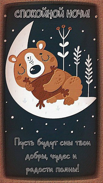   ,    . - 3  2025  19:21