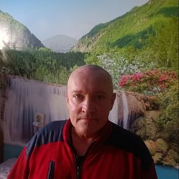 �������, 50 ���, ������������