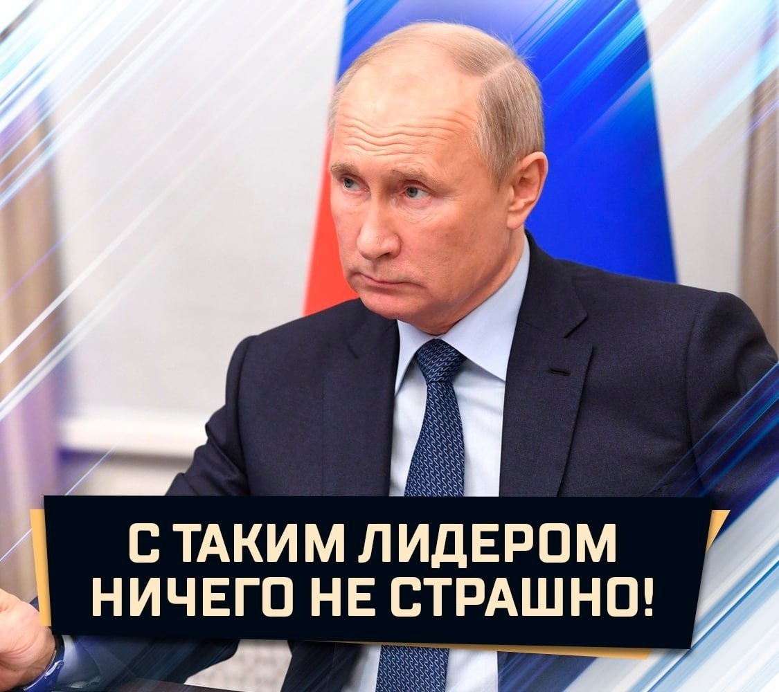 ������� �� ������, �������� ������������!
