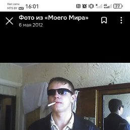 ���, �����, 42 ����