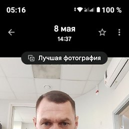 , 44, 