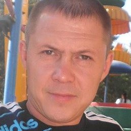 ���������, ���������, 45 ���