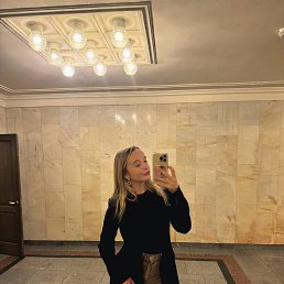 , 25, 