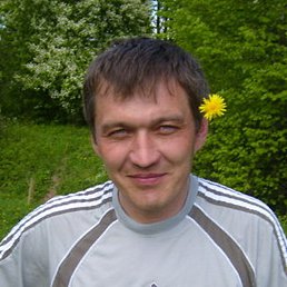 �������, �����, 53 ����