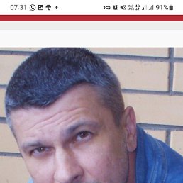 ����, ����������, 43 ����