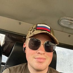 �������, ���������, 22 ����