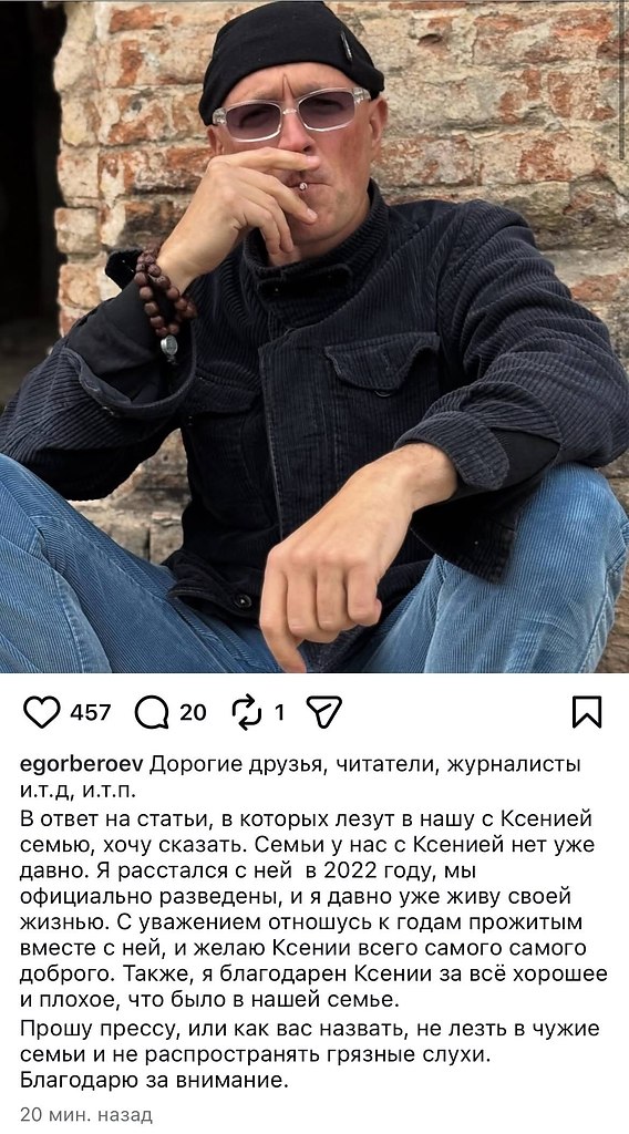 ���� ������ ���������� ������ � ������� ���������.���� ������ ���������������� ���� ������ � ������� ... - 2