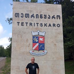 , 54 , 