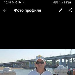 ����, ������, 60 ���