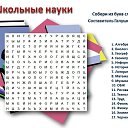 ���� �����, ������, 36 ��� - ��������� 14 ������ 2026 � ������ ���� ����������