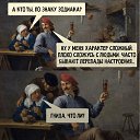 ���� Vladimir, ������, 44 ���� - ��������� 6 ���� 2026