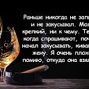 ���� ������, ��������, 54 ���� - ��������� 12 ������� 2024 � ������ ������ ��������