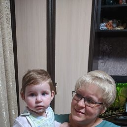 , 53, 