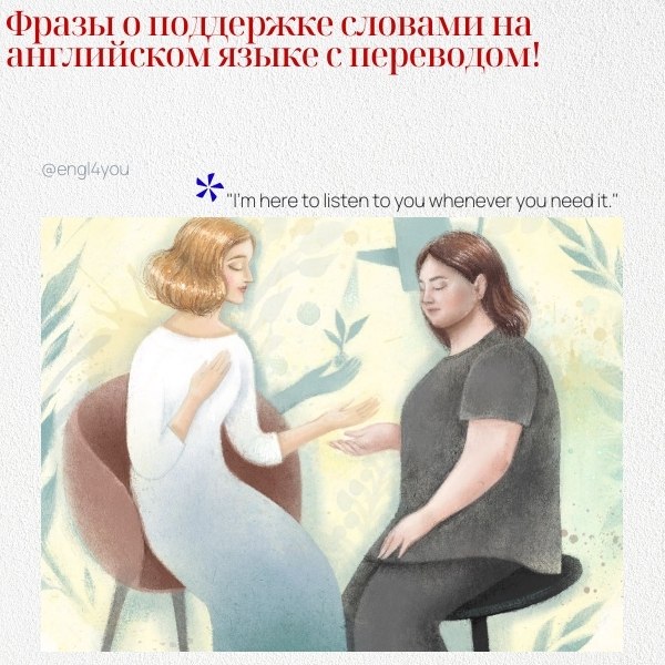 ��� ��������� ���� � ��������� ������� � ��������� �� ����������: 1. 